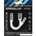 Адаптер Ergolux ELX-CSA02-C01 USB Type-C/Lightning (0.12 м, белый)