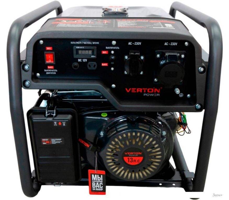 Бензиновый генератор Verton Power GG6500