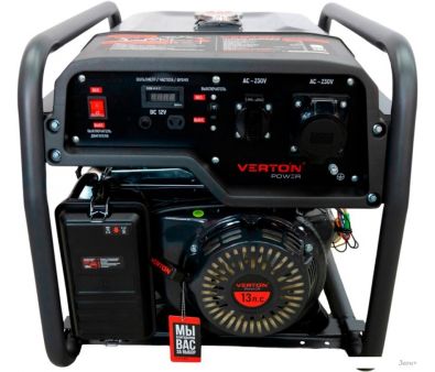   Verton Power GG6500