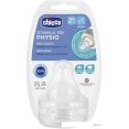   Chicco Physio Perfect 5   00020323000000 (2 )