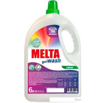    Melta    6 