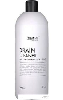    Premium House Drain cleaner 1 