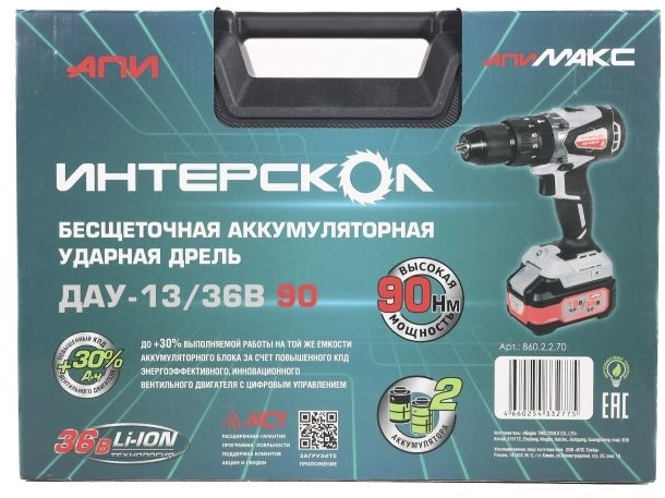 Ударная дрель-шуруповерт Интерскол ДАУ-13/36В 90 860.2.2.70 (с 2-мя АКБ, кейс)