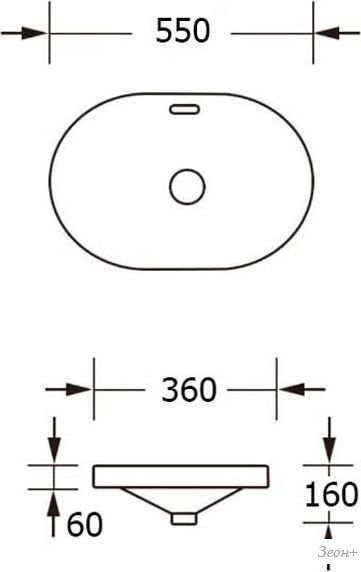 Умывальник Roxen Batt 570155