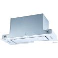 Кухонная вытяжка Graude LB 75.1 W