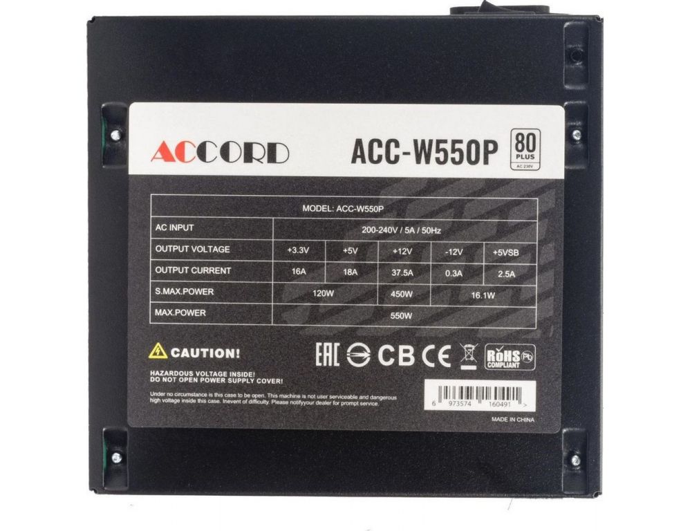 Блок питания Accord ACC-W550P