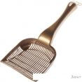  EBI 442-430392/Gold