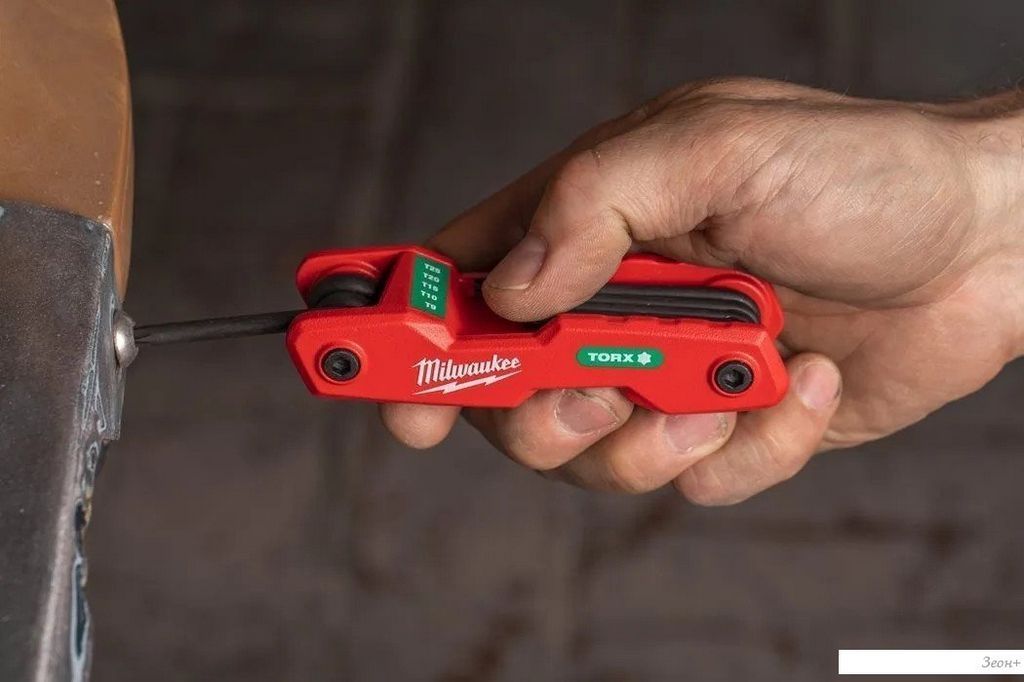 Набор ключей Milwaukee 4932480979 (8 предметов)