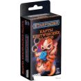 Настольная игра Мир Хобби Starfinder. Настольная ролевая игра. Карты критических ударов