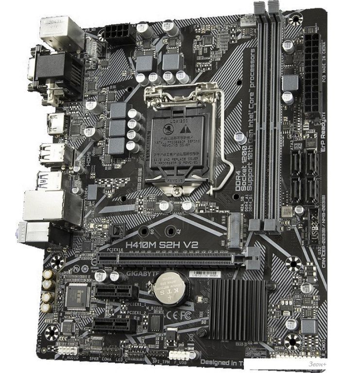 Материнская плата Gigabyte H410M S2H V2 (rev. 1.9/2.1)