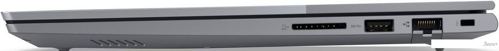 Ноутбук Lenovo ThinkBook 14 G7 IML 21MR0050RU