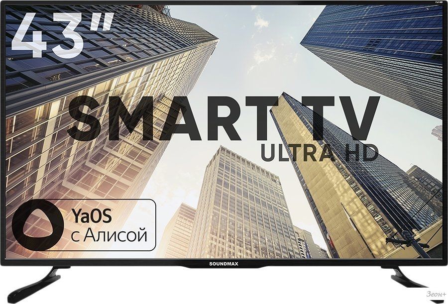 Телевизор Soundmax SM-LED43M03SU