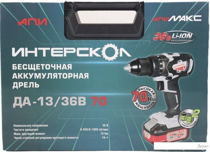 Дрель-шуруповерт Интерскол ДА-13/36В 70 814.2.2.70 (с 2-мя АКБ, кейс)