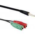 Кабель SBOX 35M-2X35F