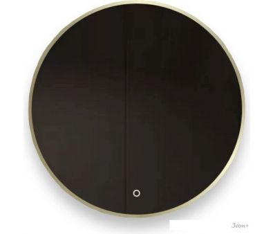  eMZe Led    - D60 LED.UV.60.60.AUR ()