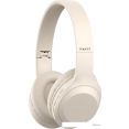 Наушники Havit H628BT (бежевый)
