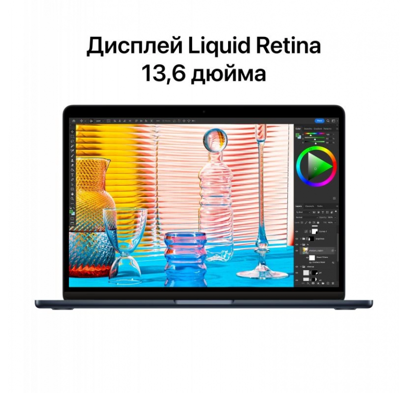 Ноутбук Apple Macbook Air 13" M2 2022 Z15S007CE