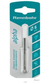  Rennbohr 676206
