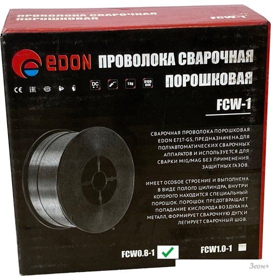 Проволока сварочная Edon FCW0.8-1