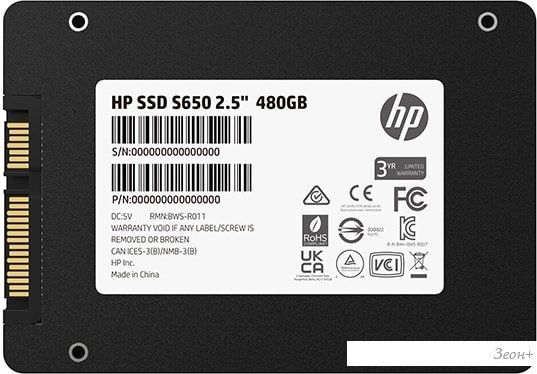 SSD HP S650 480GB 345M9AA