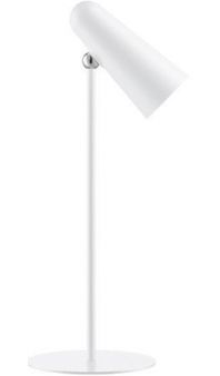  Mijia multifunctional Charging Table Lamp MJTD05YL ()