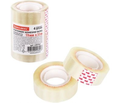 BRAUBERG 228762 (4)