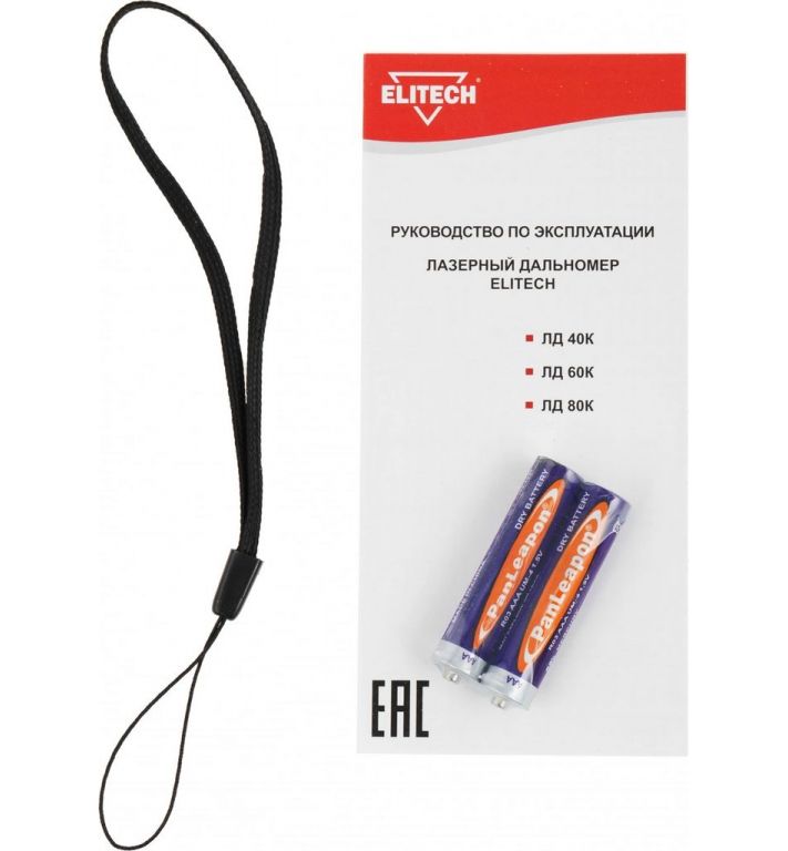 Лазерный дальномер ELITECH ЛД 40К