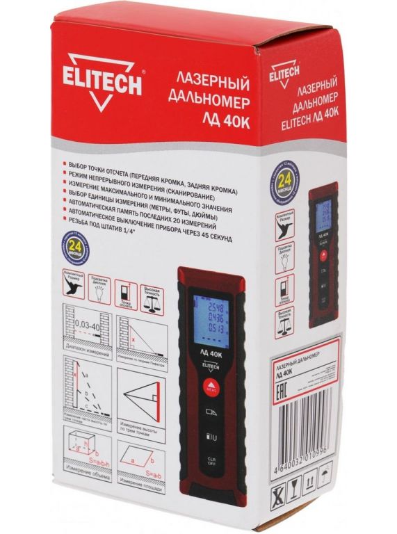 Лазерный дальномер ELITECH ЛД 40К