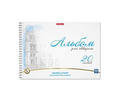 Альбом для рисования Erich Krause Towers 58593 (20 л)