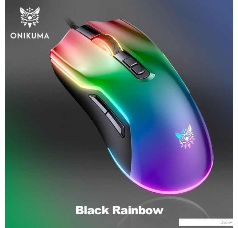 Игровая мышь Onikuma CW922 Black Rainbow