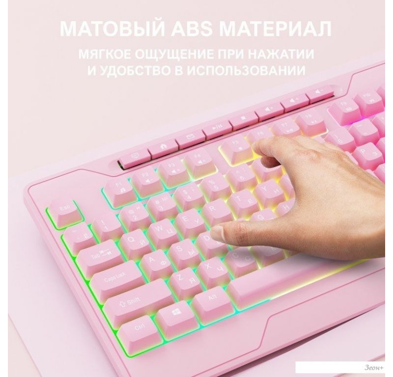 Клавиатура Onikuma Onikuma G32 Pink Knight