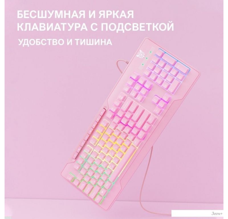 Клавиатура Onikuma Onikuma G32 Pink Knight