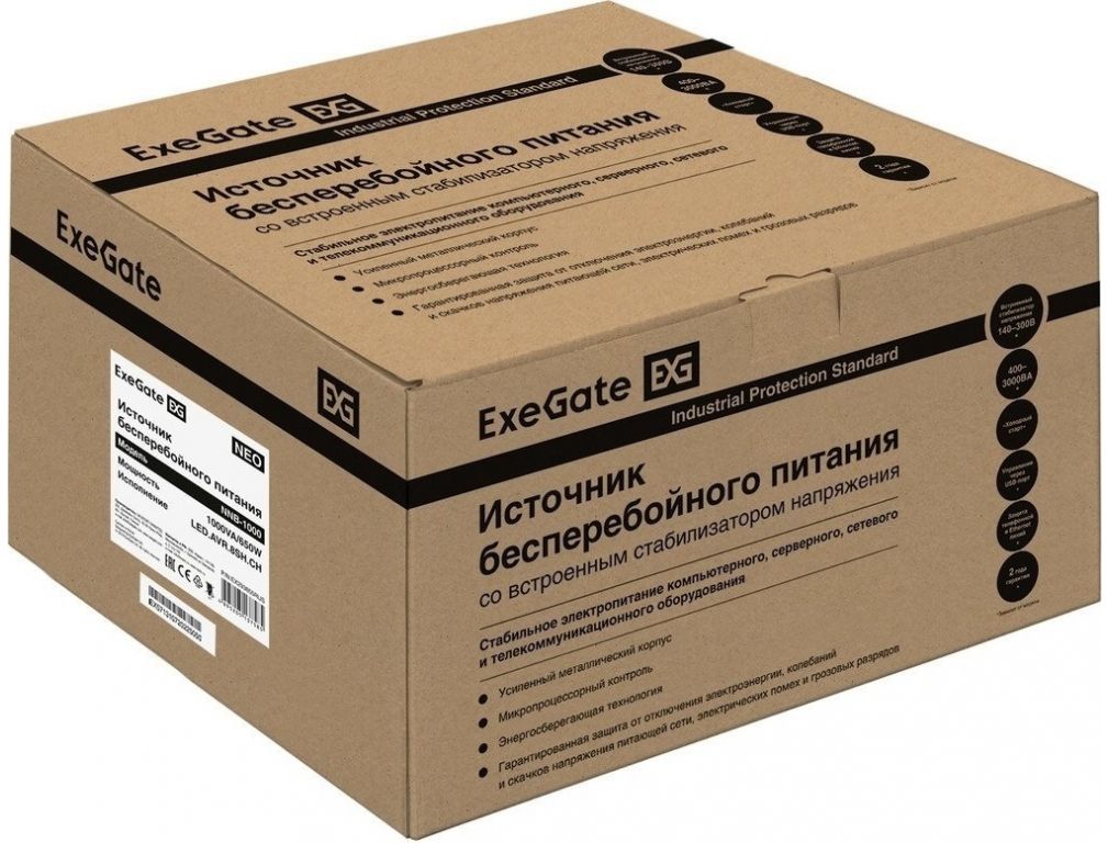 Источник бесперебойного питания ExeGate Neo NNB-1000.LED.AVR.8SH.CH EX293855RUS