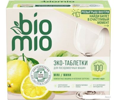     BioMio      (100 )