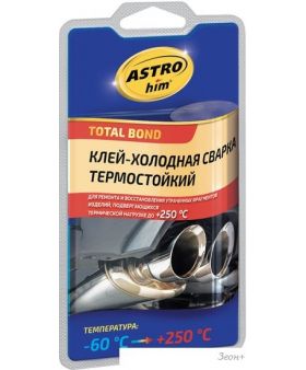 ASTROhim -   55 AC-9315