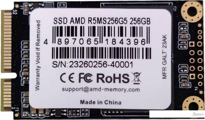 SSD AMD Radeon R5 256GB R5MS256G5