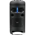Колонка для вечеринок SmartBuy Rocket SBS-5100