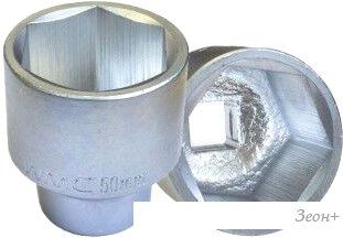   WMC Tools 56534