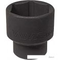   WMC Tools 44532