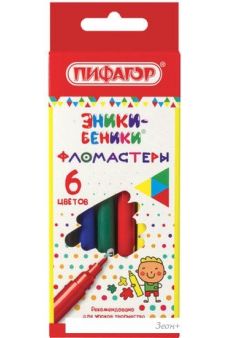   - 151400 (6)