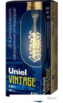  Uniel IL-V-L45A E27 40  UL-00000486