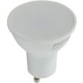   SmartBuy MR16 GU10 7  6000  [SBL-GU10-07-60K-N]