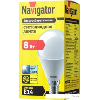   Navigator NLLB-G45-8-230-6.5K-E14