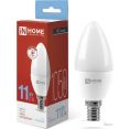  In Home LED--VC 11  230 14 6500 1050 