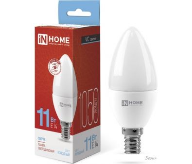   In Home LED--VC 11  230 14 6500 1050 