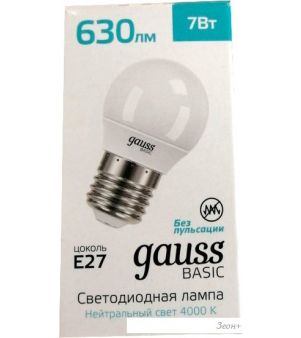   Gauss Basic LED-M G45 7W 630lm 4000K E27 LED 10502272