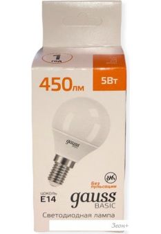   Gauss Elementary Basic E14 5W 3000K G45 10501152