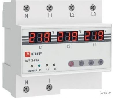    EKF PROxima RVF-3-63a