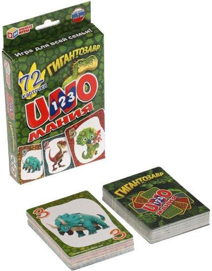 Карточная игра Умные игры Уномания. Гигантозавр 4610136737242