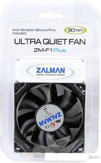 Набор вентиляторов Zalman ZM-F1 Plus
